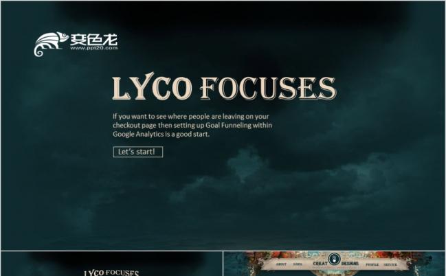 童话式提案汇报PPT模板缩略图