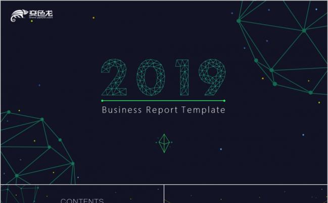 超简约大气科技公司简介产品推广项目介绍PPT模板缩略图