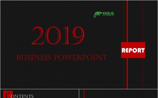 2019连续黑红线条工作介绍工作总结企业介绍企业总结商务风PPT模板缩略图