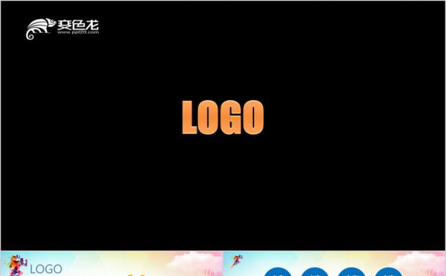奔跑吧2019简约时尚年度总结汇报商务动态PPT模板缩略图