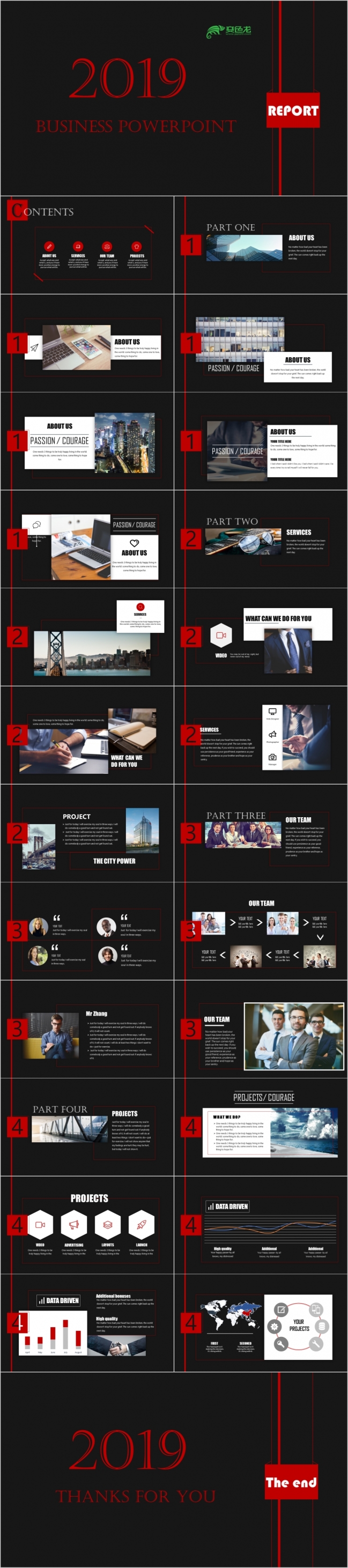 2019连续黑红线条工作介绍工作总结企业介绍企业总结商务风PPT模板