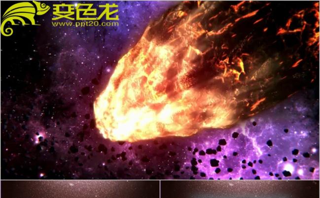 恢弘大气企业宣传场面宏伟PPT模板缩略图