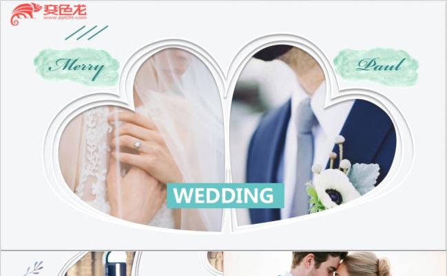 2019唯美结婚婚礼ppt模板缩略图