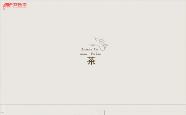 简约精美书籍中国风古典艺术文化汇报宣传PPT模板缩略图