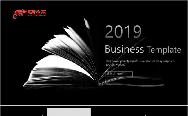 黑白色书籍主题工作总结述职报告PPT动态模板缩略图
