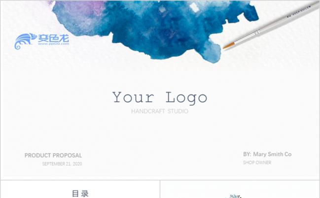 清新创意蓝色水墨通用商务汇报PPT模板缩略图