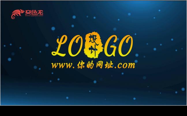 2019震撼大气粒子线条演绎科技片头动态PPT模板缩略图