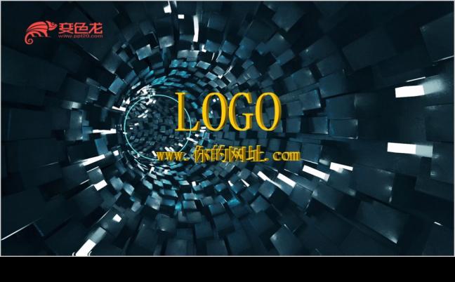 震撼三维隧道穿梭演绎片头动态PPT模板缩略图