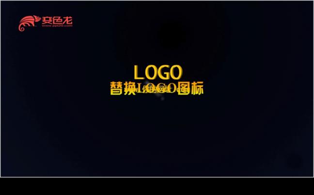 摇滚音乐吉他弹拨片片头动态PPT模板缩略图