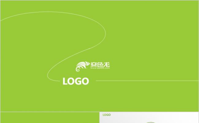 绿色清新极简风工作汇报总结ppt模板缩略图