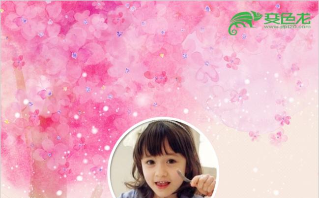 粉色温馨女生版浪漫樱花小升初幼升小自荐择校名校简历PPT模板缩略图