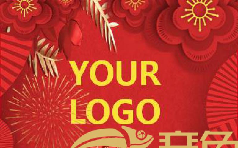 2019中国风喜庆红色猪年大吉公司宣传贺卡PPT模板缩略图